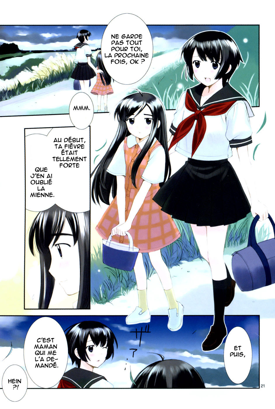 img Binbo Shimai Monogatari 21